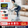 Kanglajia spinning bike home smart exercise bike