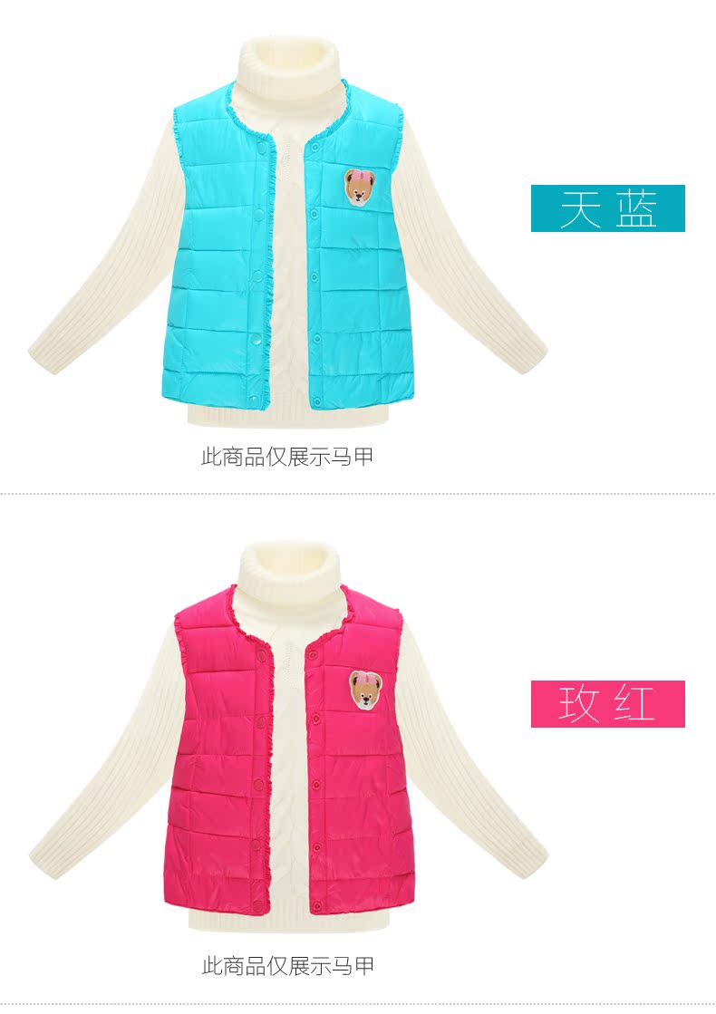 Gilet enfant - Ref 2070162 Image 14