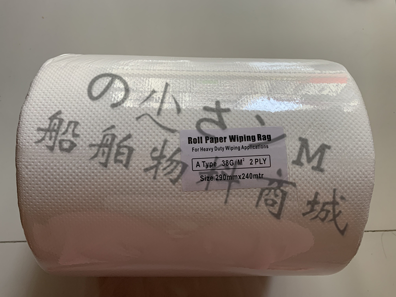 232921 industrial wipe paper wipe paper wipe paper large roll wipe paper 290MM x 240M large volume absorbent oil suction