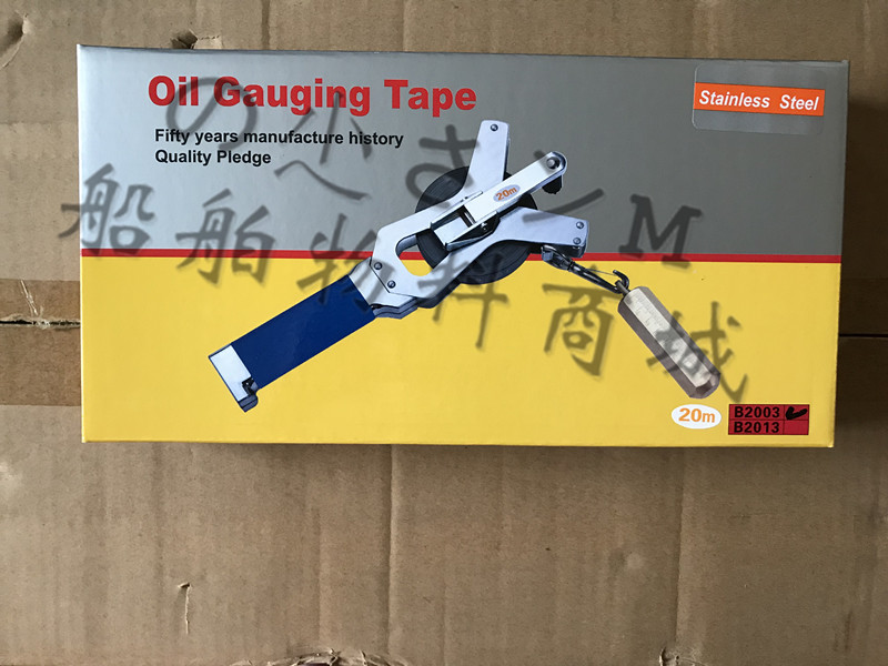  Tianjin Xionglion B2003C stainless steel Metric Measuring Oil Ruler 20 m Measuring Oil Scale Measuring Depth-Taobao
