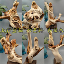 Taihang Cliff cedar cedar Bermudau Smiling Buddha Bicolor Color Material Styling Unique handmade Finely Carved Pendulum with a Gift Gift