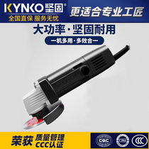 Robust Angle Mill Multifunction High Power 100 Type Cutting Machine Home Handmill Polish Polisher Grinding Machine