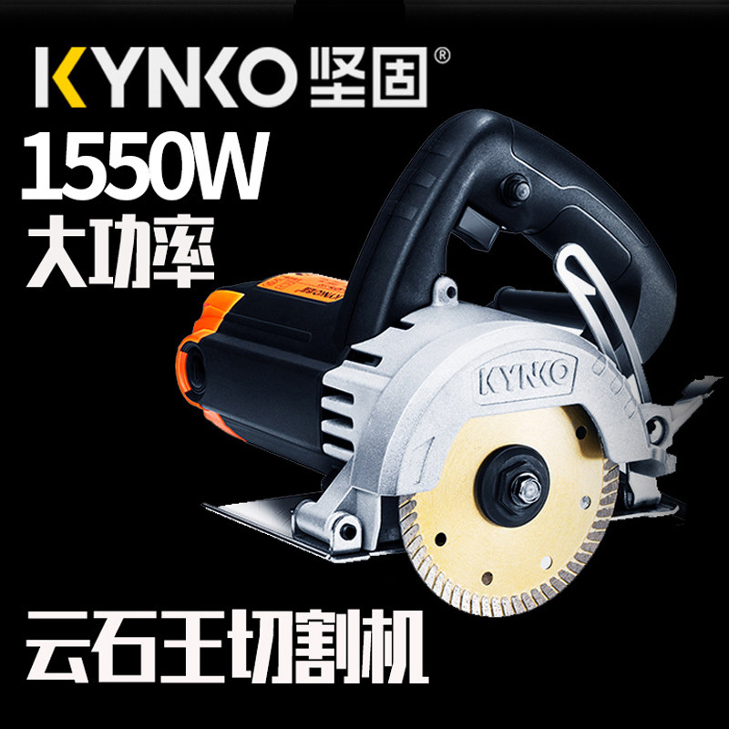 Robust cloud stone machine stone tile cutting machine multifunction home portable woodworking hand electric saw opening trough machine