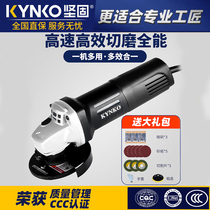 Robust Angle Mill Industrial-grade Cutting Machine High Power Electric Angle Toward Grinding Machine 100 Type Hand Mill Polisher