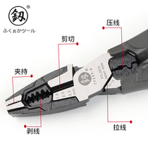 Japan Fukuoka Tool Old Tiger Pliers Wire Pliers Electrician Labor-saving Multifunction Industrial Grade Hand Pliers Original