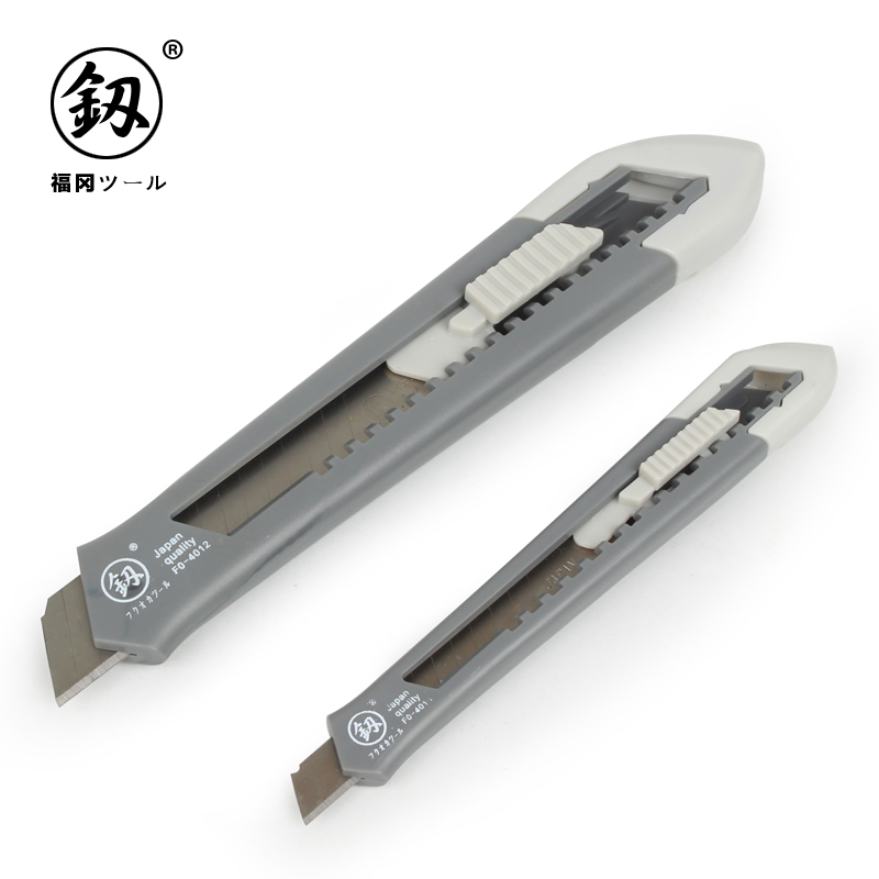 Japan Fukuoka Tool Merko Knife Large Wall Paper Tool Holder Handmade Knife Fine Arts Raw, Manganese Steel Blade