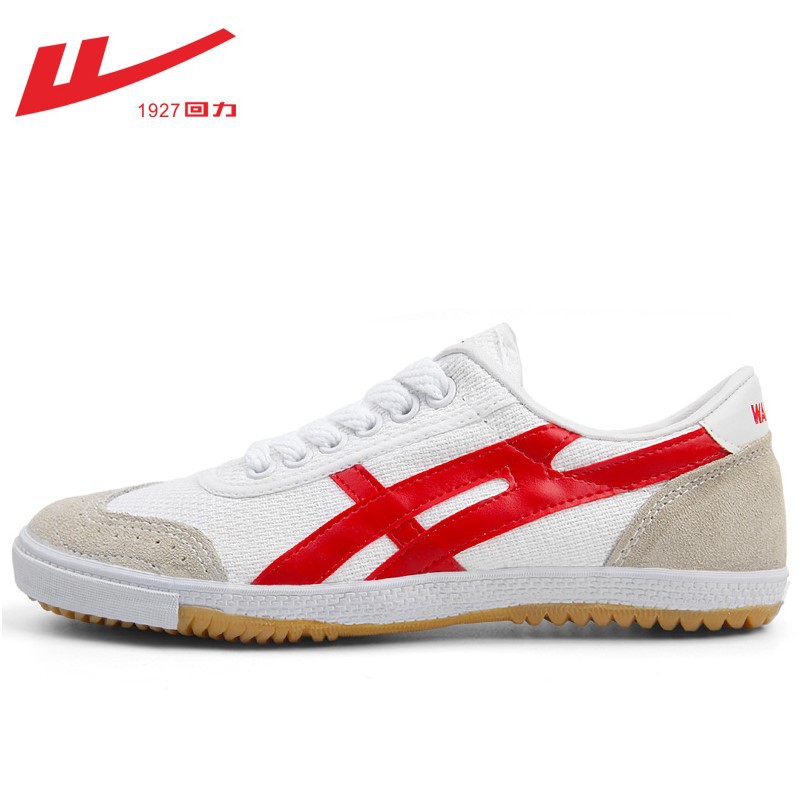 New Shanghai back force men and women table tennis shoes badminton shoes non-slip and abrasion resistant beef tendon bottom breathable sneakers