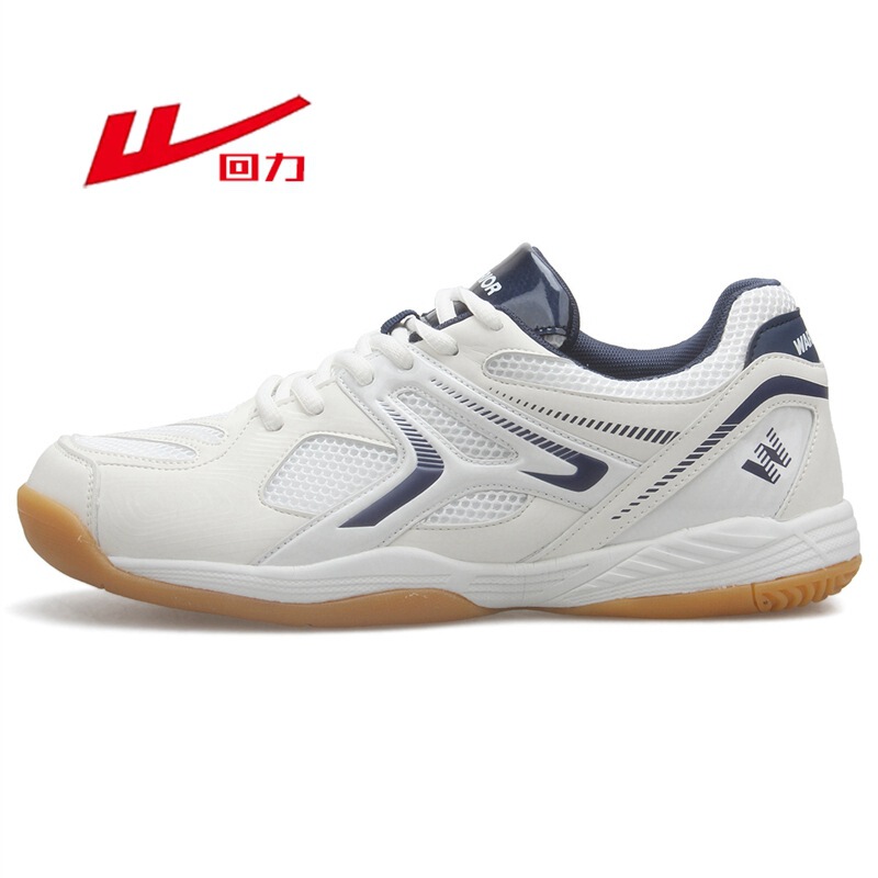 Pull-Back Tennis Shoes for Men and Women, Badminton Shoes, Table Tennis Shoes, Shock-Absorbing, Wear-Resistant, Breathable, Volleyball Sports Shoes for Male and Female Students