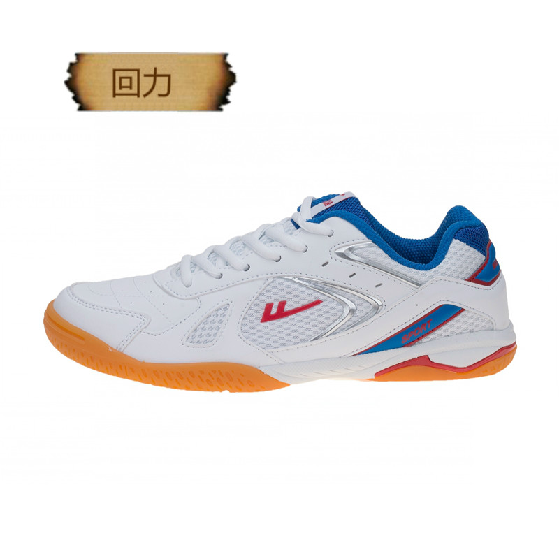 Pull back table tennis shoes volleyball shoes badminton shoes non-slip wear-resistant beef tendon bottom male and female students sports shoes