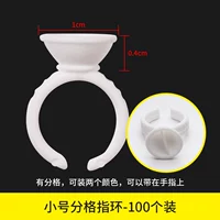 Труба имеет пакет подразделения-100/