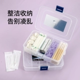 Тормы для хранения татуировки все наборы полумандовых кусоч