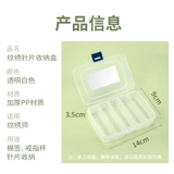 Принадлежности для татуировки, инструменты, ящик для хранения игл, чашка для кольца для татуировки, чашка для цветного материала, ватная палочка, игла для ручного туманообразования, коробка с несколькими сетками.