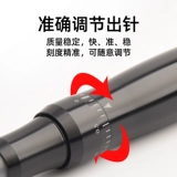 Douyin Tattoo Eight -Gun, восемь -лип -инструмент быстро дрейфует губы, шипы, губа, три губы, четырехбунные машины татуировки, брови и губы