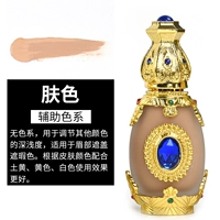 Цвет кожи -Cover