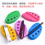 Татуировка цветной стойки акрил прозрачный базовый силиконовый молочный диуретик растянутые полуманментные татуировки