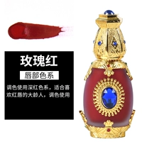 Розовые красные липпы