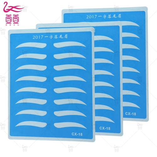 Кожа для тату практики, силиконовая реалистичная практика