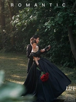 F-226 Черная пряжа