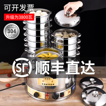 Steamed bun oven commercial breakfast shop desktop steamer small steamed bun steam oven fully automatic steamed bun machine small steamer switch