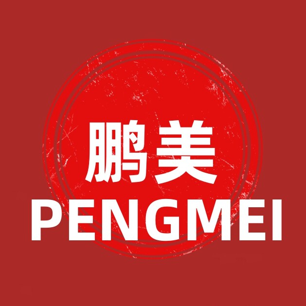 鹏美大件