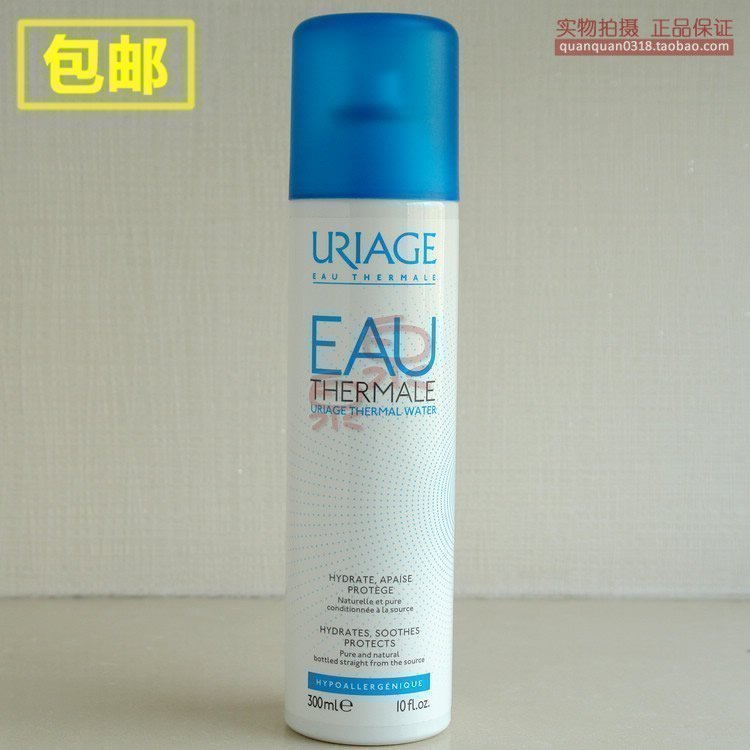 法国Uriage依泉舒缓保湿喷雾300ml 修复敏感肌 正品包邮 拍下70