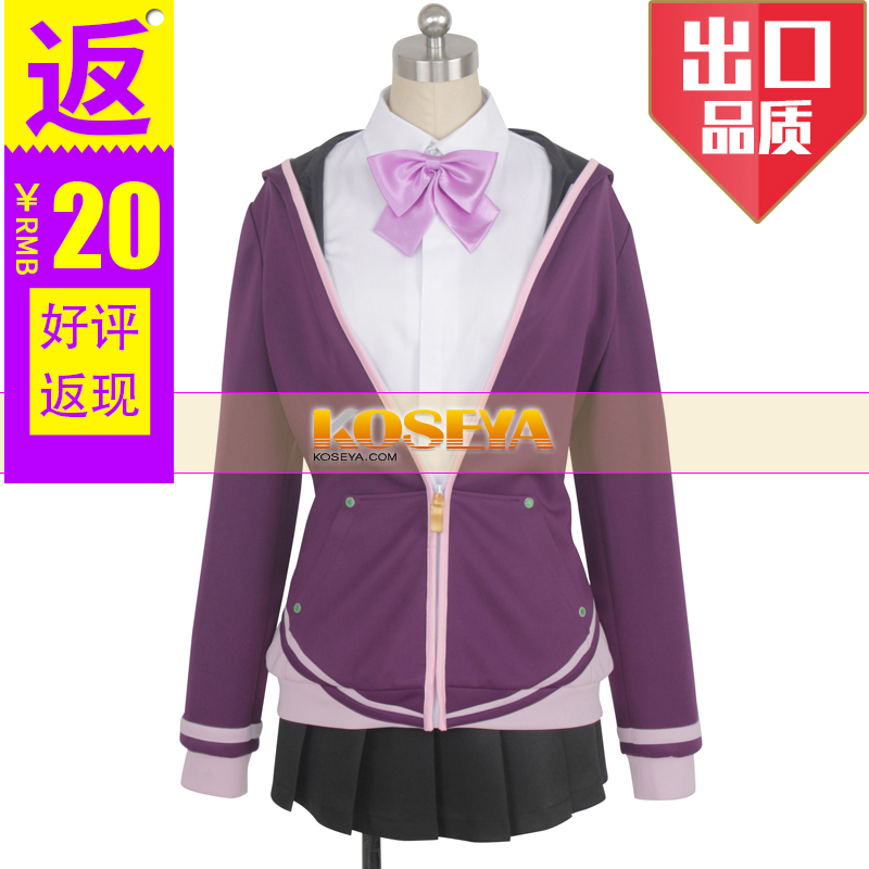 Cosya | Ssss.Gridman Electric Superhero Kugirite Cos Nijigasaki Himeko Cosplay Costume for Women and Men Cosya | Ssss.Gridman Electric Superhero Kugirite Cos Nijigasaki Himeko Cosplay Costume for Women and Men