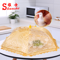 Food cover cover food cover folding table cover food against flies rectangular rice bowl cover umbrella large