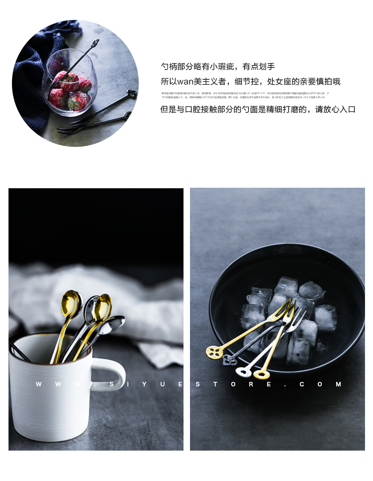 月 柒 Phong cách Nhật Bản nhỏ bằng thép không gỉ tráng miệng muỗng cà phê thìa khuấy thìa trẻ em bộ đồ ăn nhỏ - Cà phê bình pha cà phê cold brew