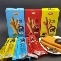 Ojinqi pot lid grilled crispy bone sausage 40g * 20 pack smoked sausage Orléans Spicy sausage