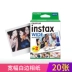 Fuji Polaroid instax giấy ảnh wide300 giấy phim thời gian giấy photo 20 ảnh 5 inch - Phụ kiện máy quay phim phim polaroid Phụ kiện máy quay phim