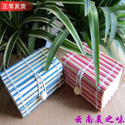 Vietnam's new imported handmade bamboo woven small bamboo curtain decorated box dress to play walnut gift box New pint popularity