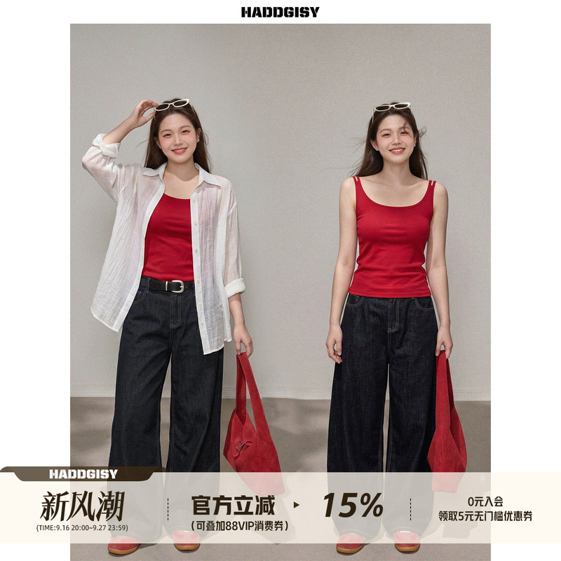 Zeng Xiaoxian Plus-Size Women's Clothing for Slightly Chubby Girls, Slimming Camisole for Layering or Wearing Alone, Sun-Protective Shirt Set
