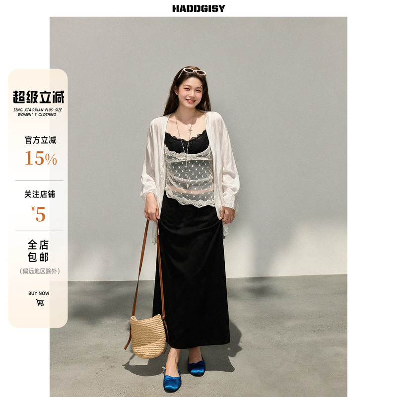 Zeng Xiaoxian Plus-Size Women's Elegant Suit Dress, Autumn Lace Camisole, Slimming Shirt with Skirt Overlay for Slightly Chubby Women
