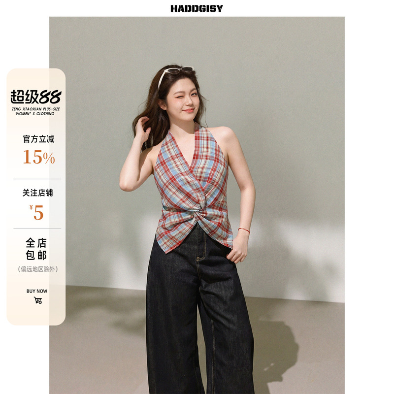 Zeng Xiaoxian Plus-Size Women's Red Plaid Halter Neck Tank Top for Summer, Suitable for Chubby Women, Waist-Cinching, Slimming, Twist-Knot Sleeveless Top Zeng Xiaoxian Plus-Size Women's Red Plaid Halter Neck Tank Top for Summer, Suitable for Chubby Women, Waist-Cinching, Slimming, Twist-Knot Sleeveless Top