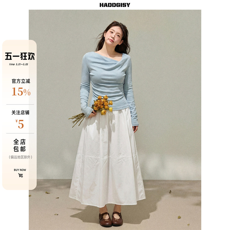 Zeng Xiaoxian Plus-Size Women's Clothing "Pleasant Time" Blue Scoop-Neck Long-Sleeve Top Spring Slim-Fit Skirt Set for Plus-Size Women