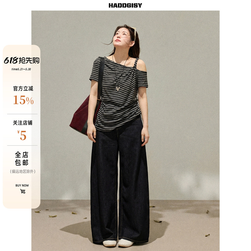 Zeng Xiaoxian Plus-Size Women's Clothing, "Line Aesthetics" Striped Design Off-Shoulder Short-Sleeve T-Shirt, Summer Outfit for Plus-Size Women
