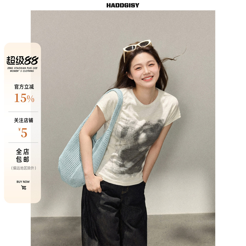 Zeng Xiaoxian Plus-Size Women's Printed Short-Sleeve T-Shirt Summer Slim-Fit Concealing Fat Top Wide-Leg Pants Set for Chubby Women Zeng Xiaoxian Plus-Size Women's Printed Short-Sleeve T-Shirt Summer Slim-Fit Concealing Fat Top Wide-Leg Pants Set for Chubby Women