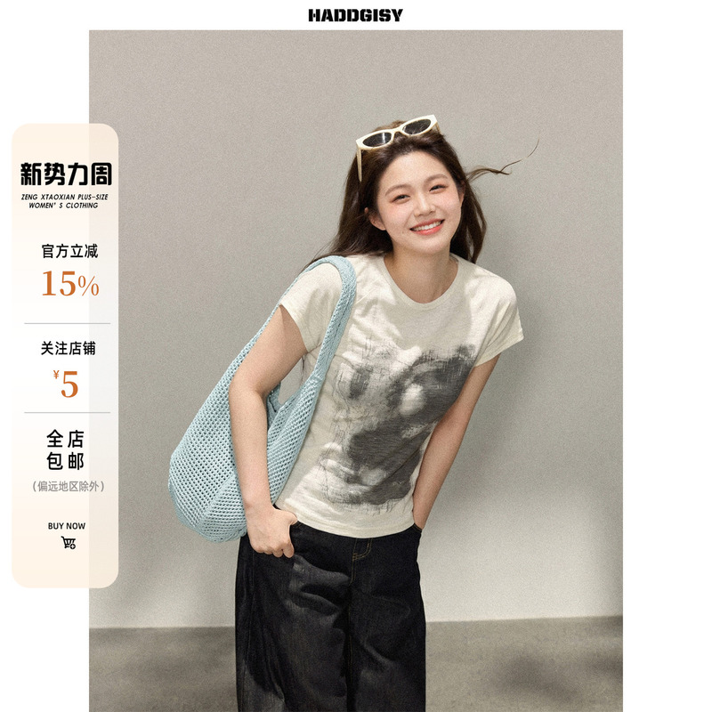 Zeng Xiaoxian Plus-Size Women's Printed Short-Sleeve T-Shirt Summer Slim-Fit Concealing Fat Top Wide-Leg Pants Set for Chubby Women