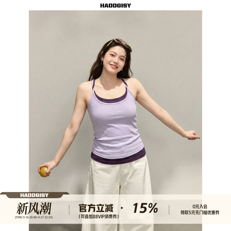 Zeng Xiaoxian Plus-Size Women's Clothing for Slightly Chubby Women, Faux Two-Piece Halter Neck Camisole, Summer Outerwear Design Top and Pants Set