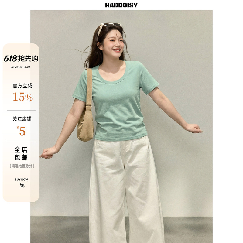 Zeng Xiaoxian Plus-Size Women's Clothing, Very Attractive Tops, Slim-Fitting and Slimming Green Short-Sleeve T-Shirt, Women's Fat mm Set for Summer