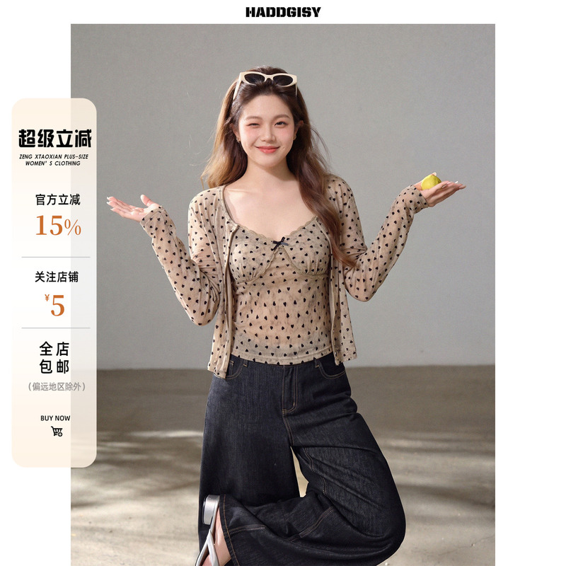 Zeng Xiaoxian Plus-Size Women's Clothing Khaki Polka Dot Two-Piece Set Women's Summer Thin Cardigan Camisole Top Set for Slightly Chubby Women
