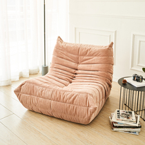 Net Red Togo Caterpillar Sofa Light Core Suede Sloth Man Floor Deck Chair Nordic Single Casual Tech Cloth Sofa Chair