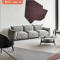 Italian Minimalist Living-room Straight Arrangement Art Sofa Milk Oil Color Teddy Goat Suede Net Red bread sofa Silence Wind