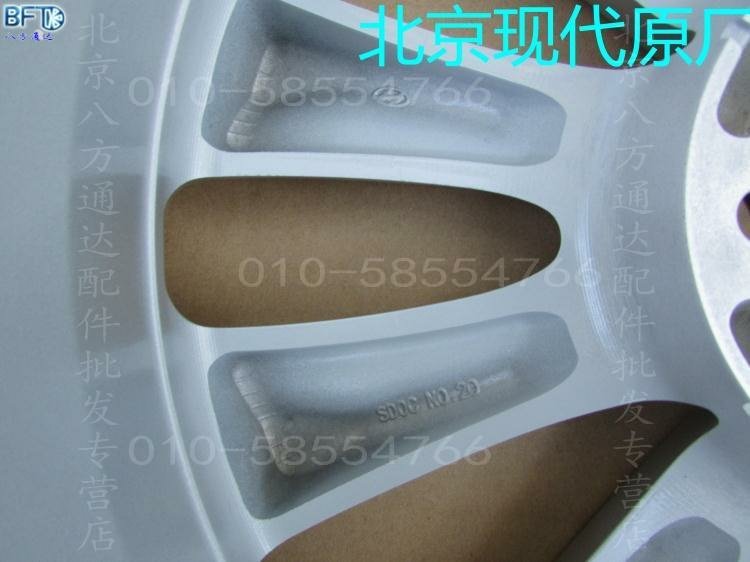 Hiện đại tám thế hệ cáp Sonata cáp 8 bánh cáp tám 18 inch nhôm hợp kim nhôm vòng nhôm bánh xe chính hãng - Rim mâm xe ô tô hà nội	