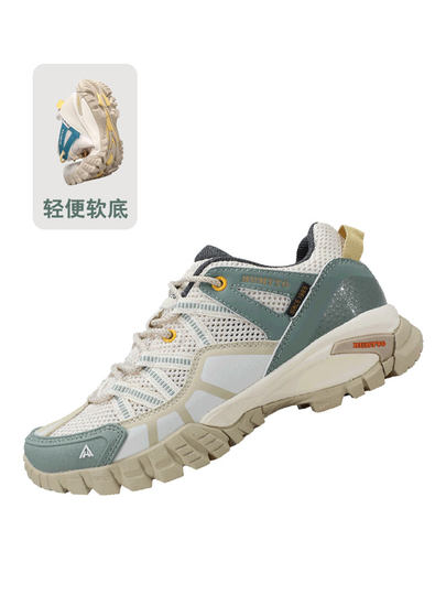 Haitu Women's Shoes, New Summer Model, Non-Slip Thick-Soled Mesh Outdoor Sports Shoes, Comfortable and Breathable Casual Shoes for Women