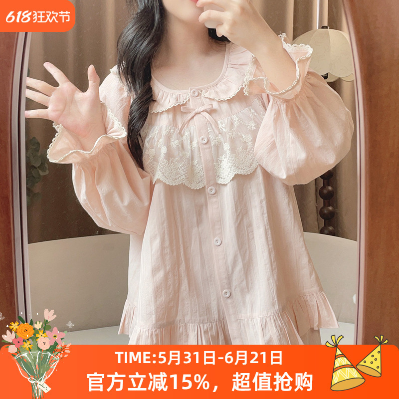 2026 Pink Long-Sleeved Pajamas for Spring and Autumn, Sweet Lace Long-Sleeved Pure Cotton, Can Be Worn Outside, Princess Loungewear, Loose Fit 2026 Pink Long-Sleeved Pajamas for Spring and Autumn, Sweet Lace Long-Sleeved Pure Cotton, Can Be Worn Outside, Princess Loungewear, Loose Fit