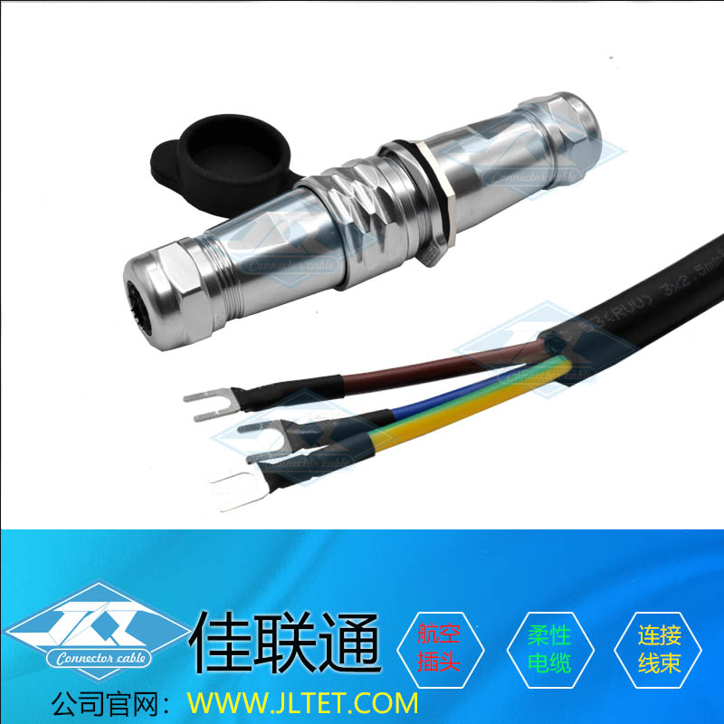 M20 large current power supply butt waterproof connector 3-pin 4-pin 12 core fast push-pull self-lock aviation plug