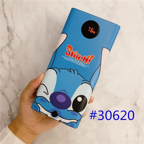 Ромис 40 000 миллиам зарядку сокровищ