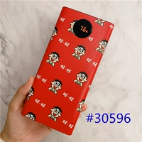 Маркиза 30596