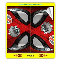 Оранжевый 0082